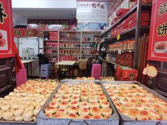 -胡荣泉(太平路店)
