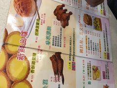-和平馆·地道港澳茶餐厅(西门口店)