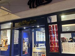 -milkplus·泰式奶茶(较场东路店)