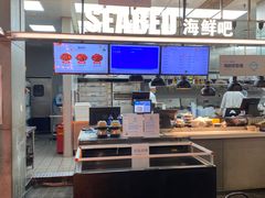 -盒马鲜生(杨高南路店)