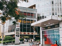 -巴黎春天(浦建店)
