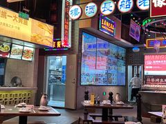 -王庄阿咪海鲜大排档(象园店)