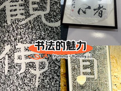 -宸宸画框裱画配框工厂店(莘庄店)