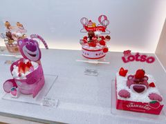 -好利来(七宝领展广场店)