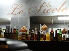 -Le Siècle.百年西餐厅(颐和公馆店)