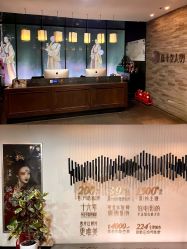 -盘子女人坊古装写真摄影(天津总店)