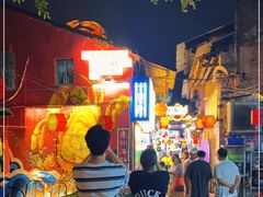 -桥东喜碧海鲜街(水东街店)