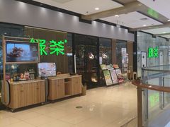 -烟台山景区