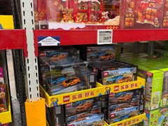 -山姆会员商店(上海浦东店)