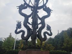 -龙头寺公园