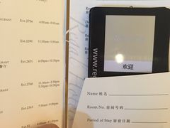 -上海富豪环球东亚酒店