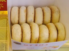 -矮子馅饼(大成路店)