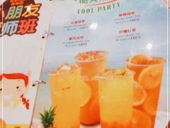 -Mr.Pizza米斯特比萨(合肥一九一二街区店)