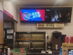 -德克士精巧店(嘉定宝龙广场店)