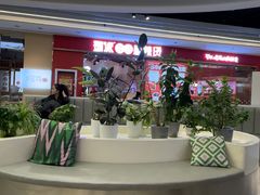 -茶芭蕾·新疆酸奶(美美1店)