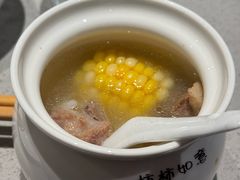 -海底捞火锅(吾悦广场店)
