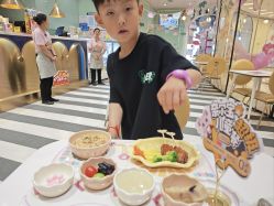 -奈尔宝家庭中心·亲子餐厅(华采天地店)