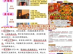 -靓靓蒸虾·头牌蒸虾(雪松路总店)