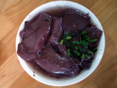 血旺-戴旺子(蒲江)