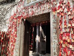 -乌镇东栅景区