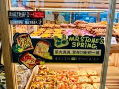 -万达广场(济南高新店)