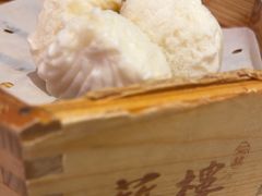 -蘩楼(华强北总店)