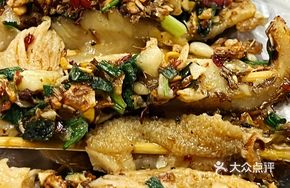 Mountain Pepper Beef Tripe