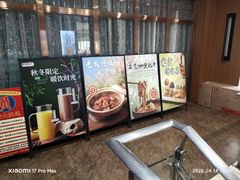 -0776食堂·京城创意菜(七里庄店)