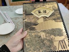 -悦宾饭馆(翠花胡同店)