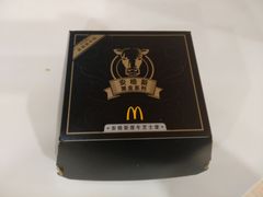 -麦当劳(龙湖时代天街店)