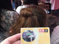 -清真老马家国华牛奶鸡蛋醪糟(正宁路店)