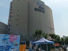 -郑州海洋馆