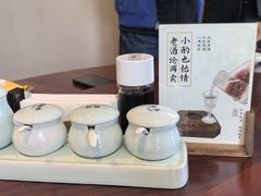 -喜鼎海胆水饺(东港店)