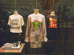 -新世界大丸百货