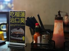 -Grinder 绞肉机汉堡(武定路店)