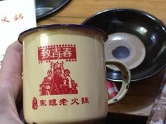 -东镇老火锅(长春路首店)