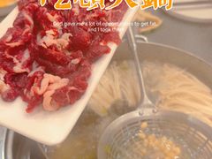-嬷孙家潮汕牛肉火锅(北京路天河城店)