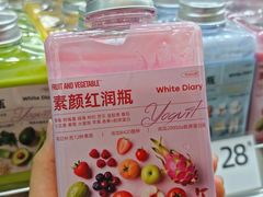 -白色日记·手作酸奶(麦凯乐店)