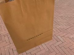 -Longchamp(佛罗伦萨小镇奥特莱斯店)