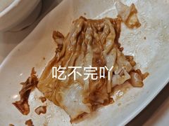 -华辉拉肠(同福店)