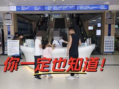 -武汉大学附属爱尔眼科医院(湖北总院)