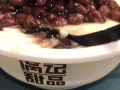-满记甜品(王府井北京市百货大楼店)