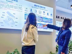 -申远空间设计丨大宅别墅装修定制(徐汇设计中心)