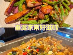 -杜哥·鱼虾跳(太康新村店)