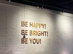 -BE BRIGHT KITCHEN(正佳广场店)