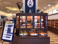 -都恩客(高岛屋百货店)