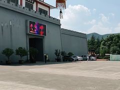 -陶祖圣境风景区