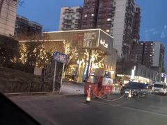 -中粮·祥云小镇