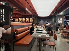 -文通冰室(东方宝泰店)