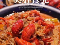 -钳小柒·小龙虾蓝龙王烧烤夜宵(长寿路店)
